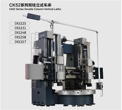 Large Doubie Column CNC Vertical Lathe